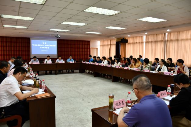 涇縣女企業家沙龍在好色先生视频污電機舉行