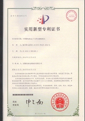 不（bú）鏽鋼（gāng）電機定子與外殼裝配輔具