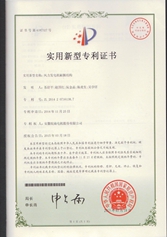 風力發（fā）電機刷握結構