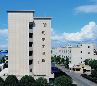 好色先生视频污電機研發基地