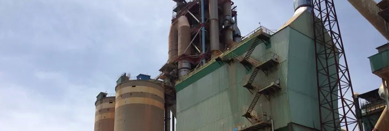 廣西華潤水泥有限（xiàn）公司