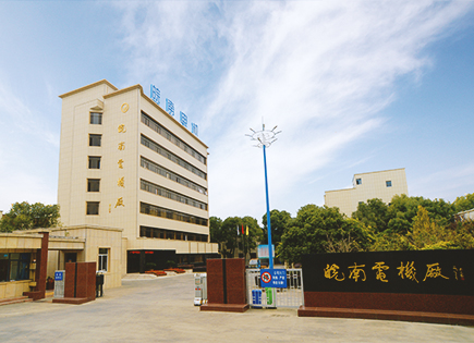 好色先生视频污電機