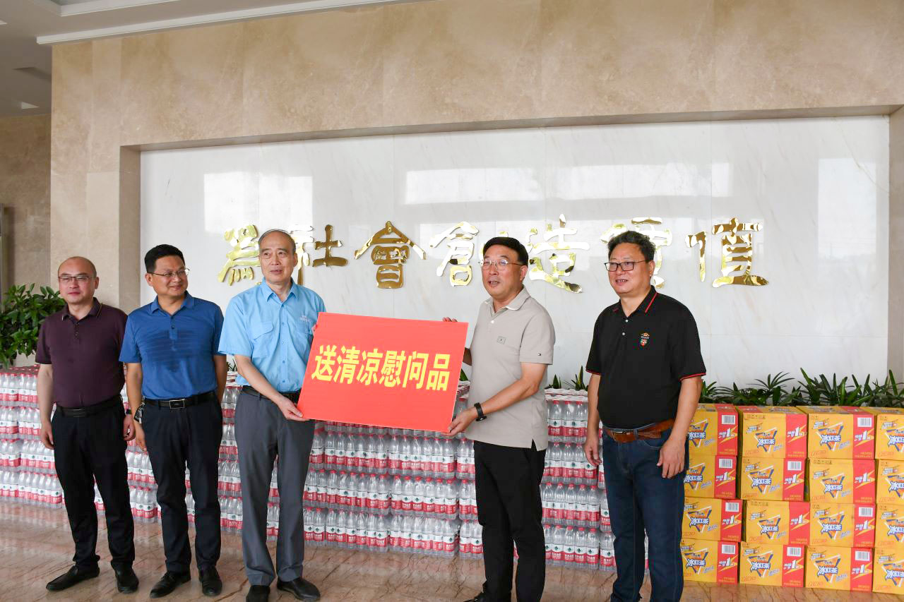 02-縣委書（shū）記（jì）