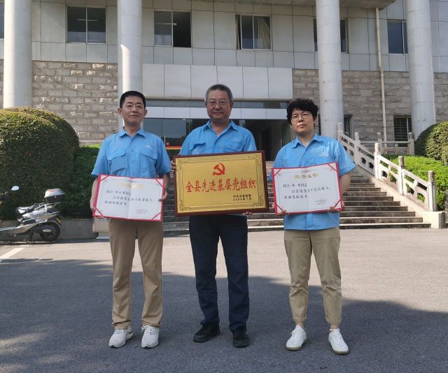 07-黨員(yuán)表彰 07-黨員(yuán)表彰