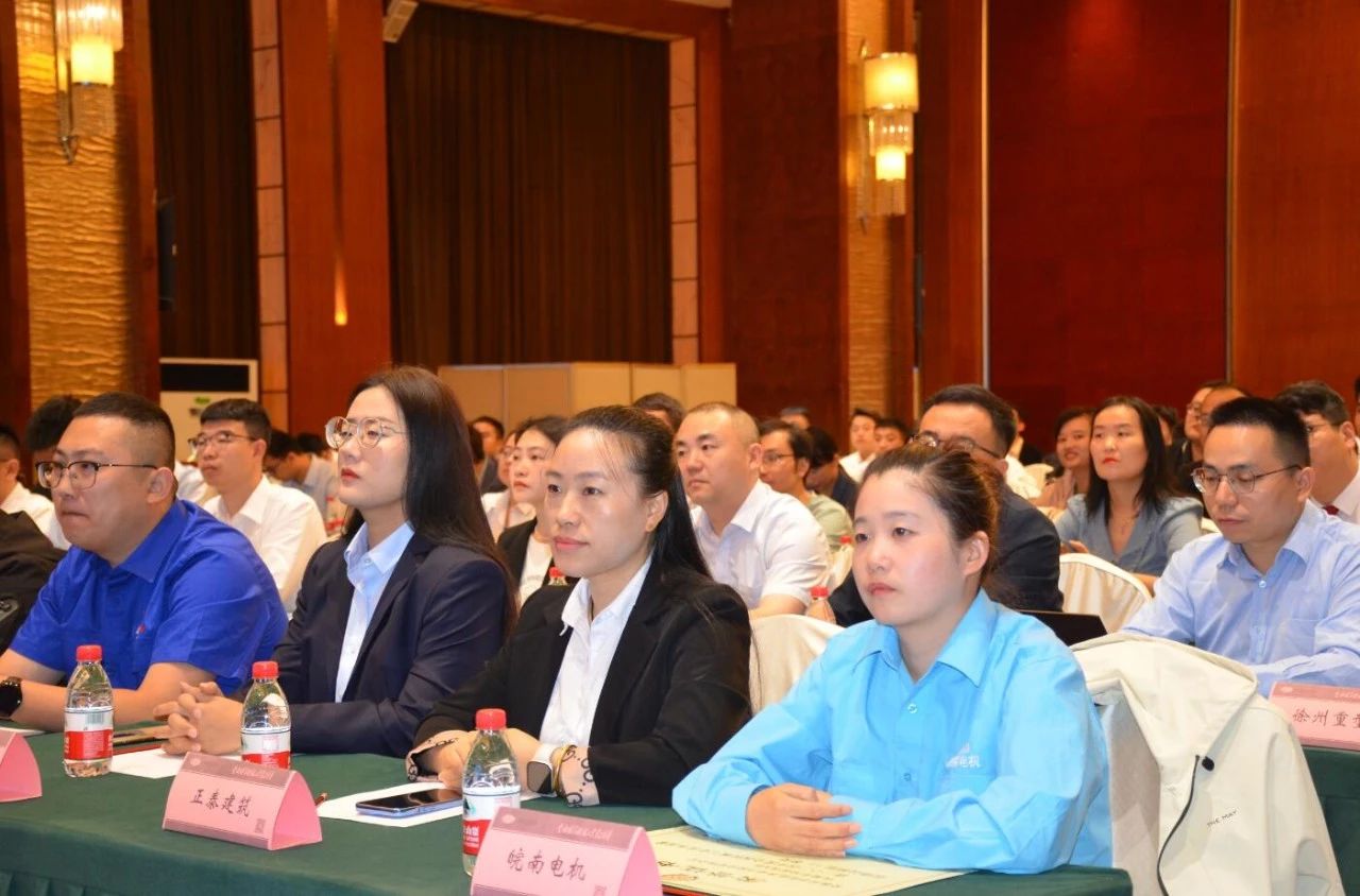 公司兩(liǎng)項質(zhì)量成果榮膺“全國機械工業質量管理小(xiǎo)組成果獎(jiǎng)” (2) 公司兩項質量成果(guǒ)榮膺“全國機械工業質量管理小組成(chéng)果獎” (2)