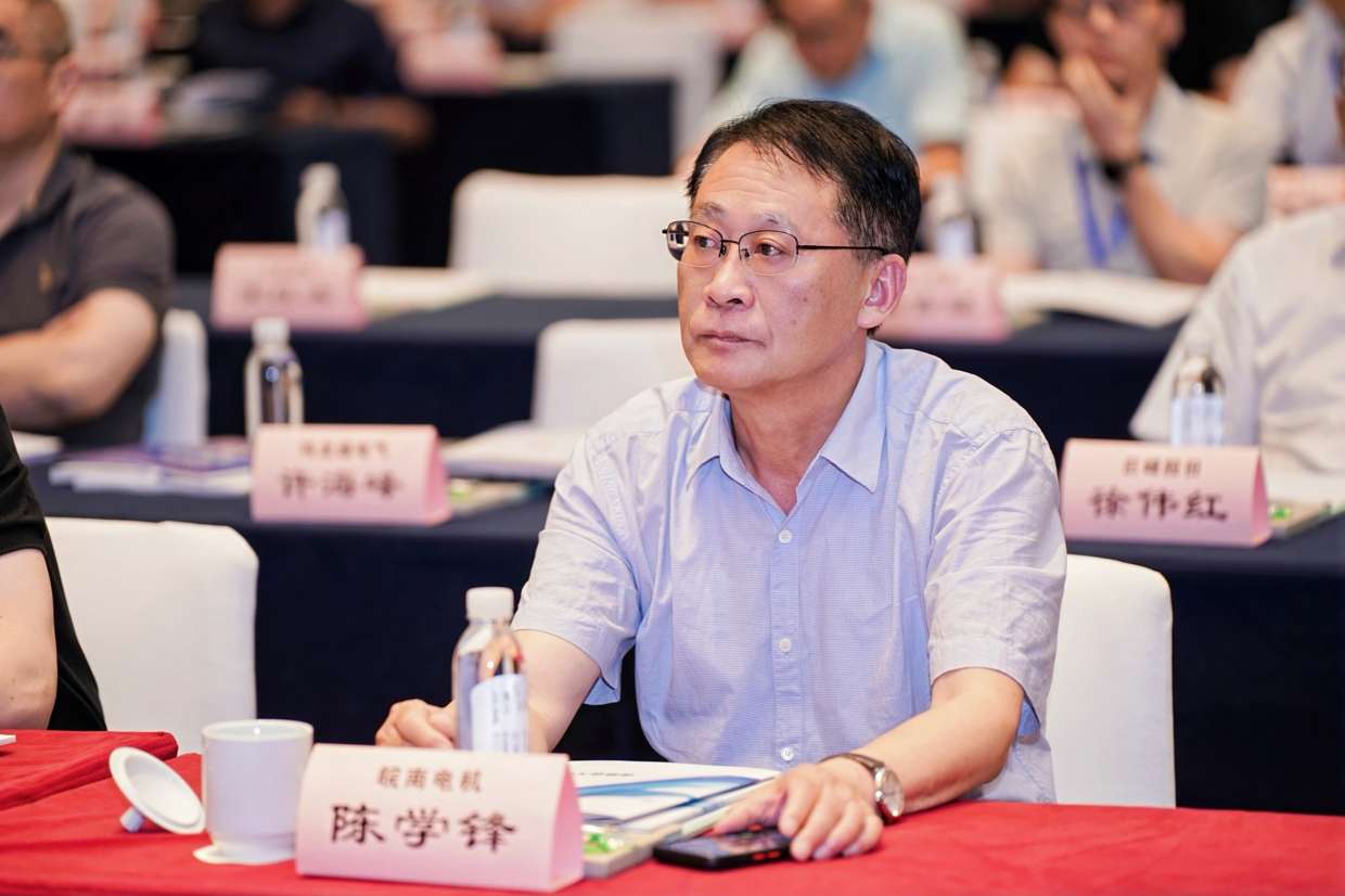 000-陳學鋒 (2) 000-陳學鋒 (2)