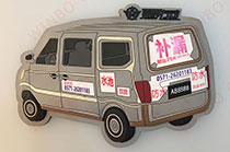 荒野行動遊戲廣告冰箱貼