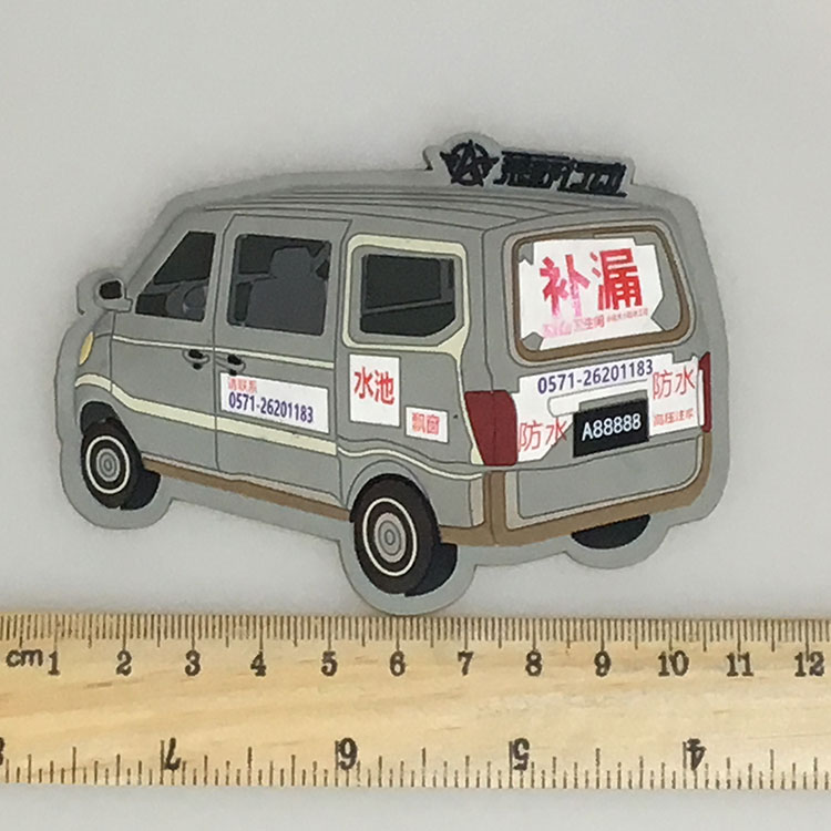 荒野行（háng）動遊戲廣告冰箱（xiāng）貼