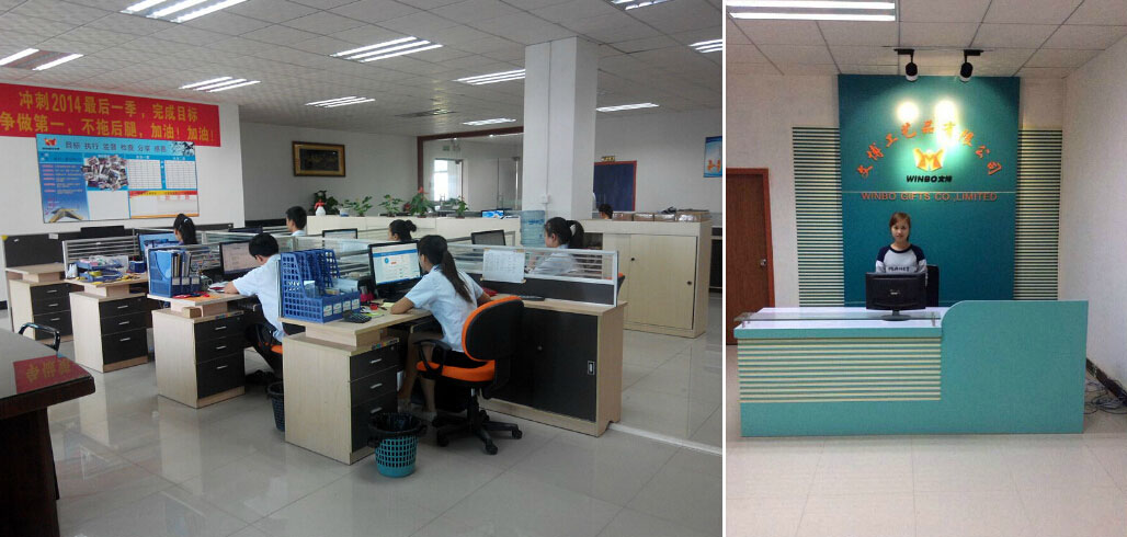 公司辦公大廳和前台