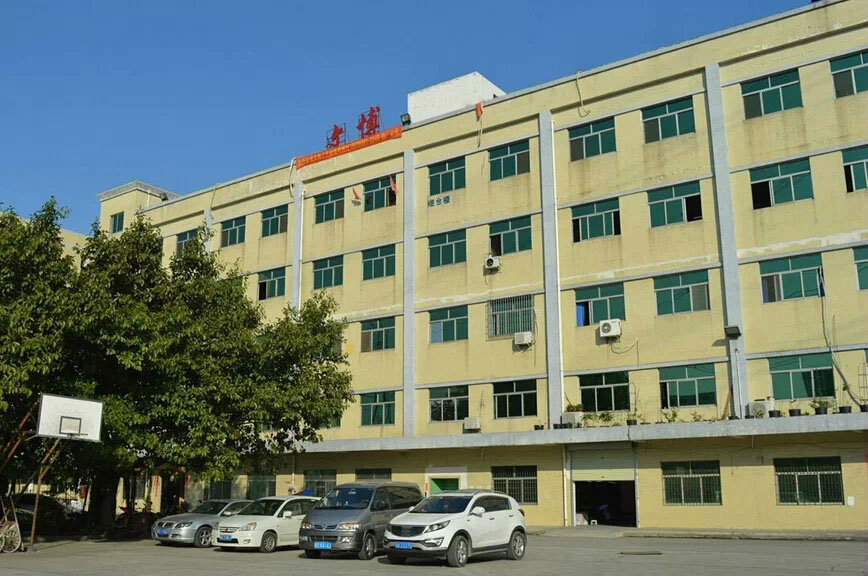 企業大（dà）門（mén）