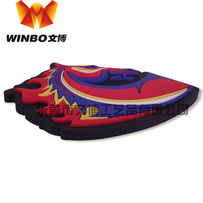 別（bié）致冰箱貼產品1