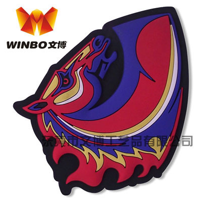 軟（ruǎn）膠冰箱裝飾專用貼廠家