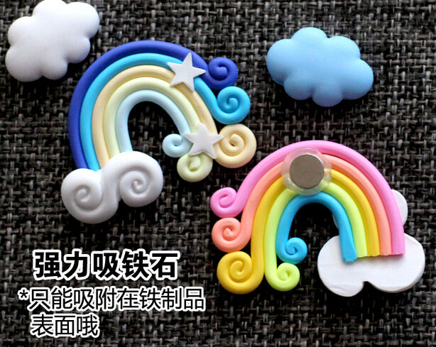 家居（jū）冰箱（xiāng）貼選購技巧大放（fàng）送