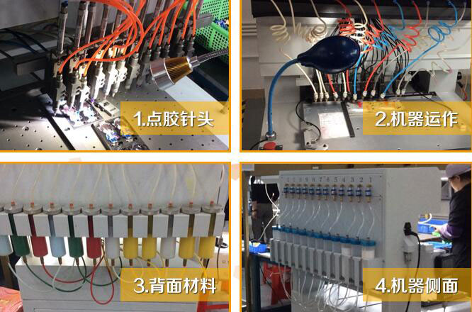 一個冰箱貼是如（rú）何（hé）從生產到出貨的