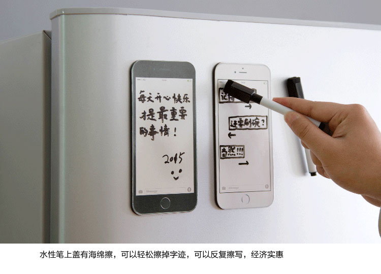 立體造型冰箱貼創意滿分