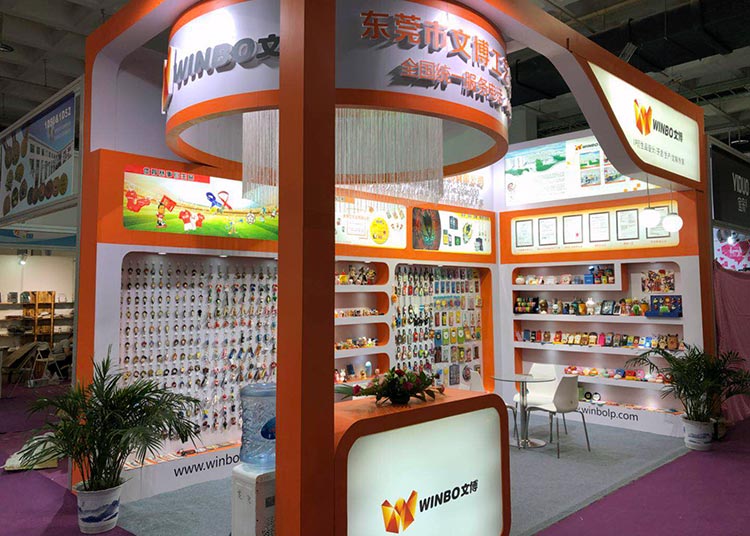 .17c嫩嫩草色视频工藝品2018年08月16日（rì）秋季北京禮品展展台