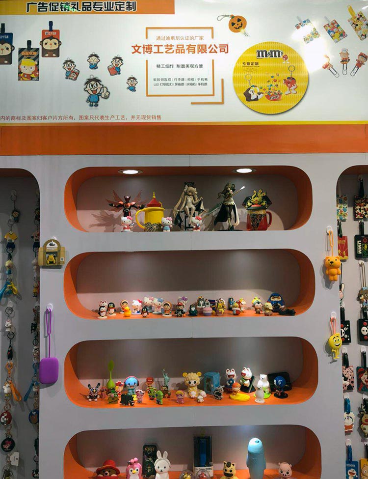 .17c嫩嫩草色视频工（gōng）藝品2018秋季北（běi）京禮品展防滑墊杯蓋產（chǎn）品