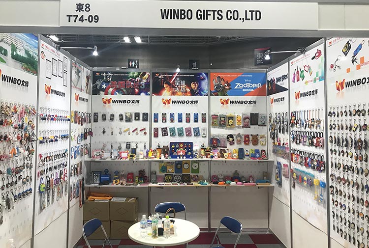 .17c嫩嫩草色视频工藝（yì）品2018年09月04日秋（qiū）季東京禮品展展台