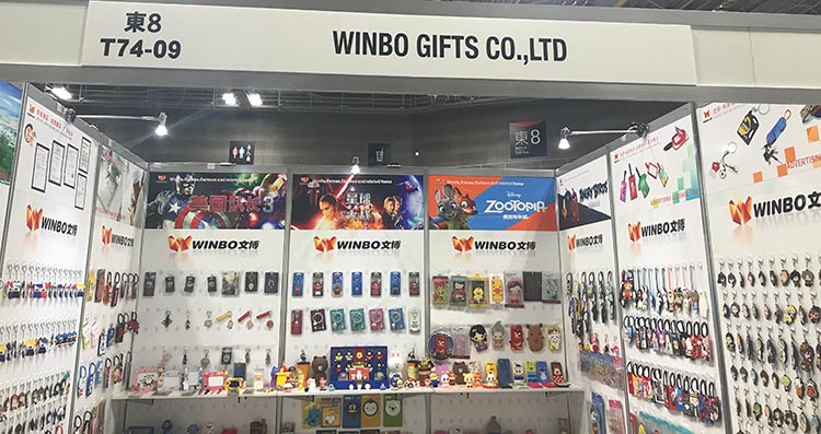 .17c嫩嫩草色视频工藝品2018年09月04日（rì）秋季東京禮品展產品