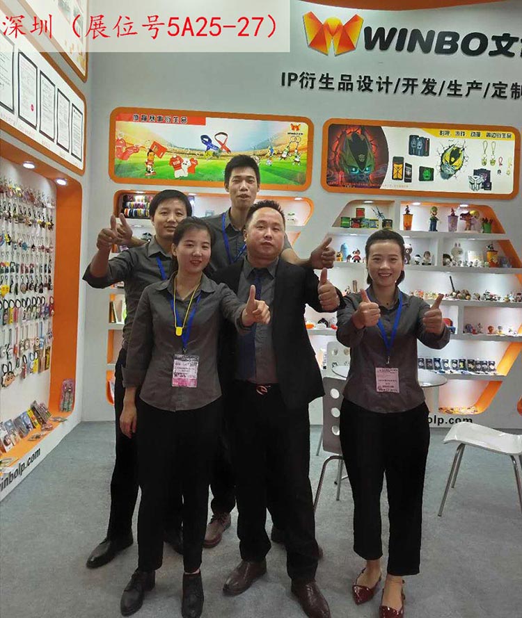 .17c嫩嫩草色视频工藝品深圳展會