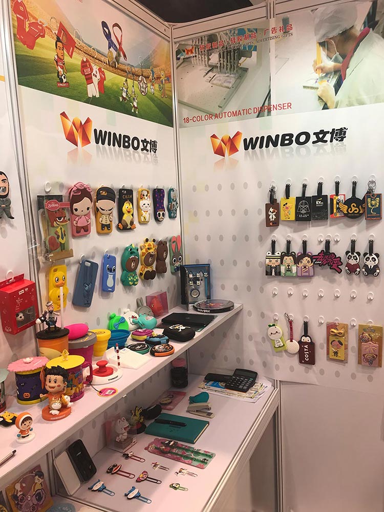 .17c嫩嫩草色视频工藝品香港展會