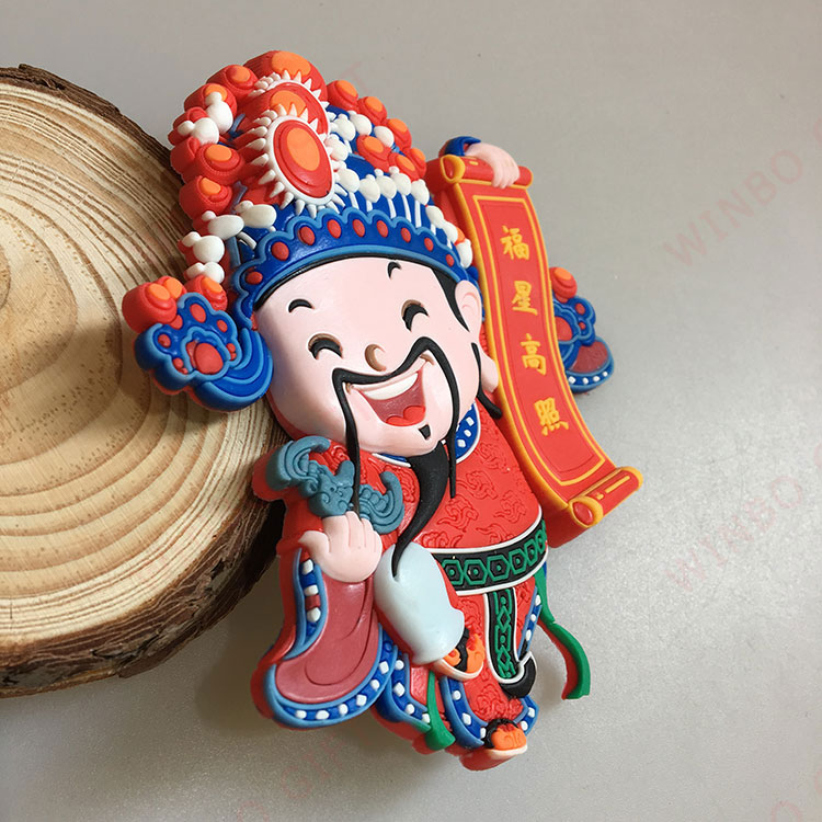 福星立體滴膠冰箱貼左側麵