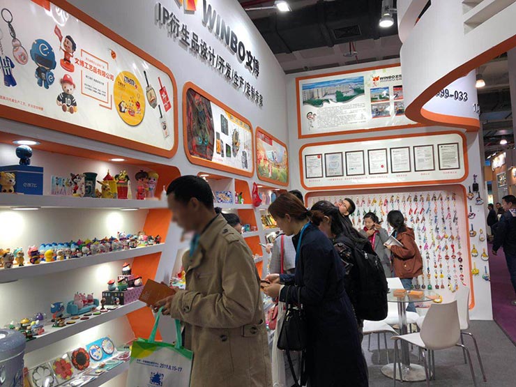 .17c嫩嫩草色视频工藝品參展2019年3月春季北京禮品展