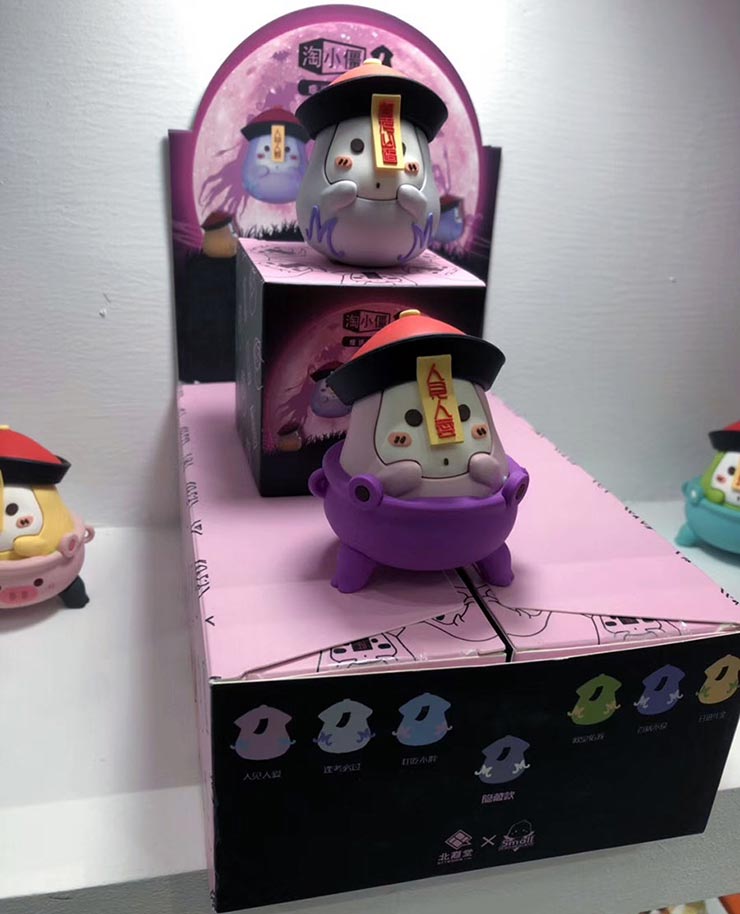 .17c嫩嫩草色视频工藝品參展2019年3月春季北京(jīng)禮品展