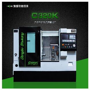 渭（wèi）南數控機床C320