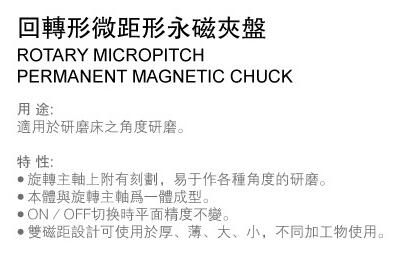 西安磨床配件多少錢 西(xī)安磨床配件(jiàn)多少錢