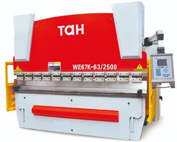 西安折彎（wān）機