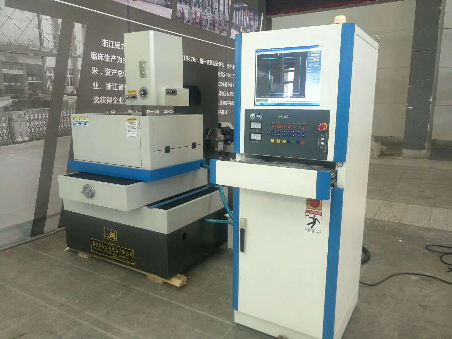 芭乐视频機電設備公司技術好口碑（bēi）讚！