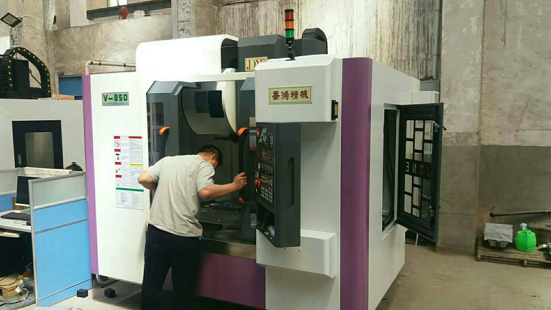 西（xī）安數控加（jiā）工中心