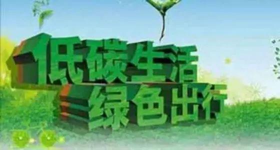 重磅！下周一起（qǐ），西安（ān）開啟常態化限行，為期一年！