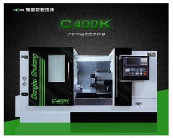 簡述數控機床與傳統機床（chuáng）相比，具備（bèi）哪些特征