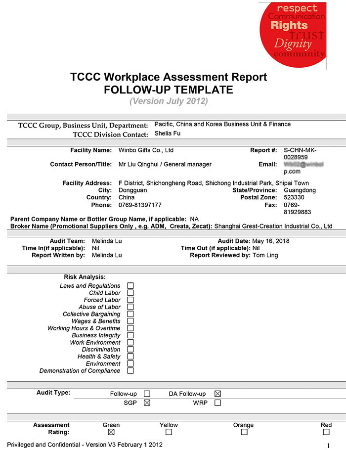 冰箱貼可口可樂Coca-Cola驗廠認證證書
