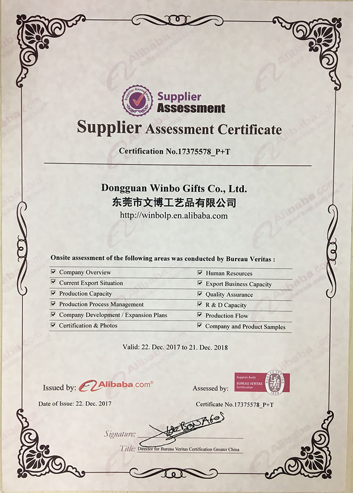 冰箱貼BV驗廠認證證書