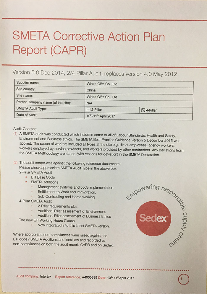 sedex/smeta冰箱（xiāng）貼認證證書